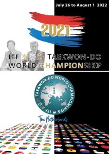 2022 ITF World Champs